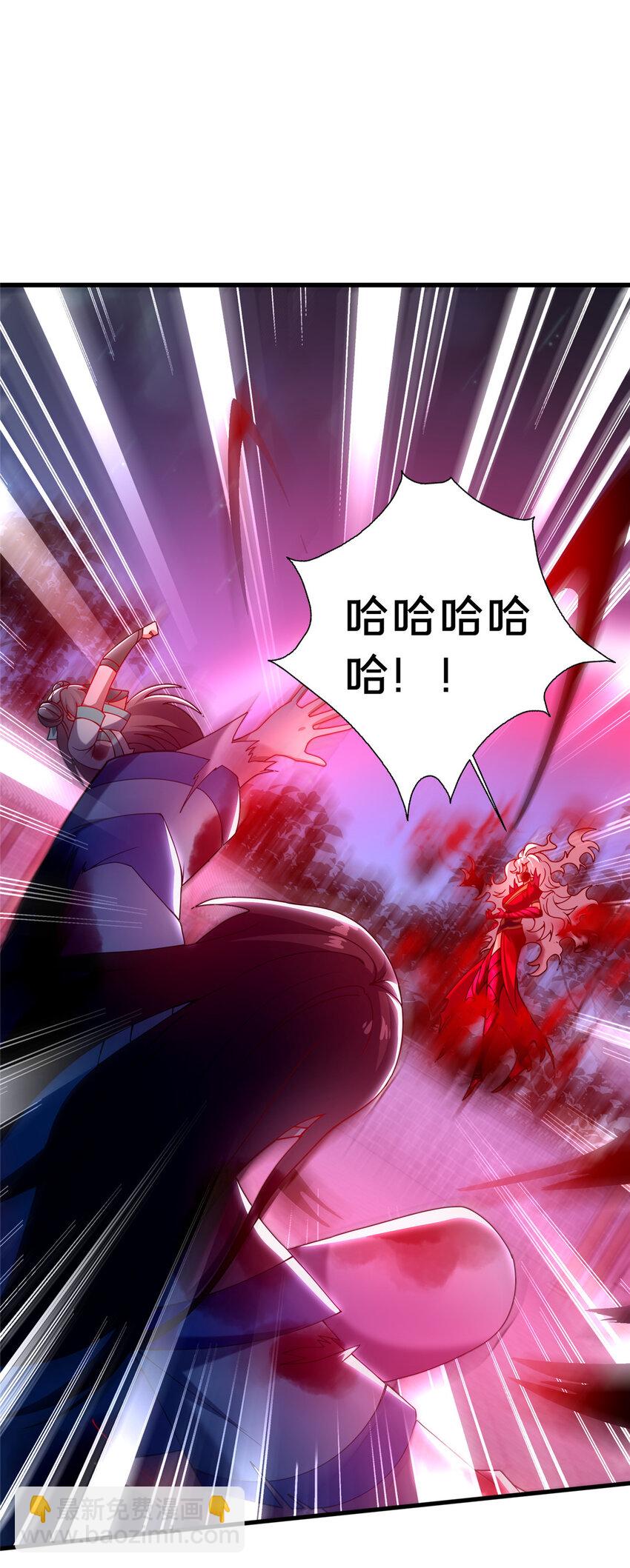 26 谁说木刀捅不死人(1/2)-第27话