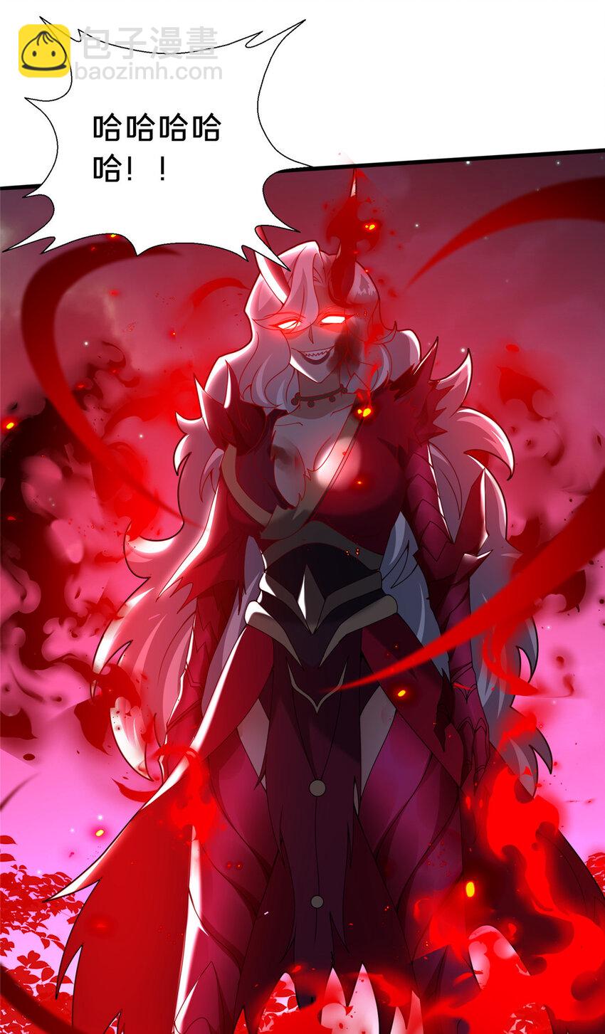 26 谁说木刀捅不死人(1/2)-第27话