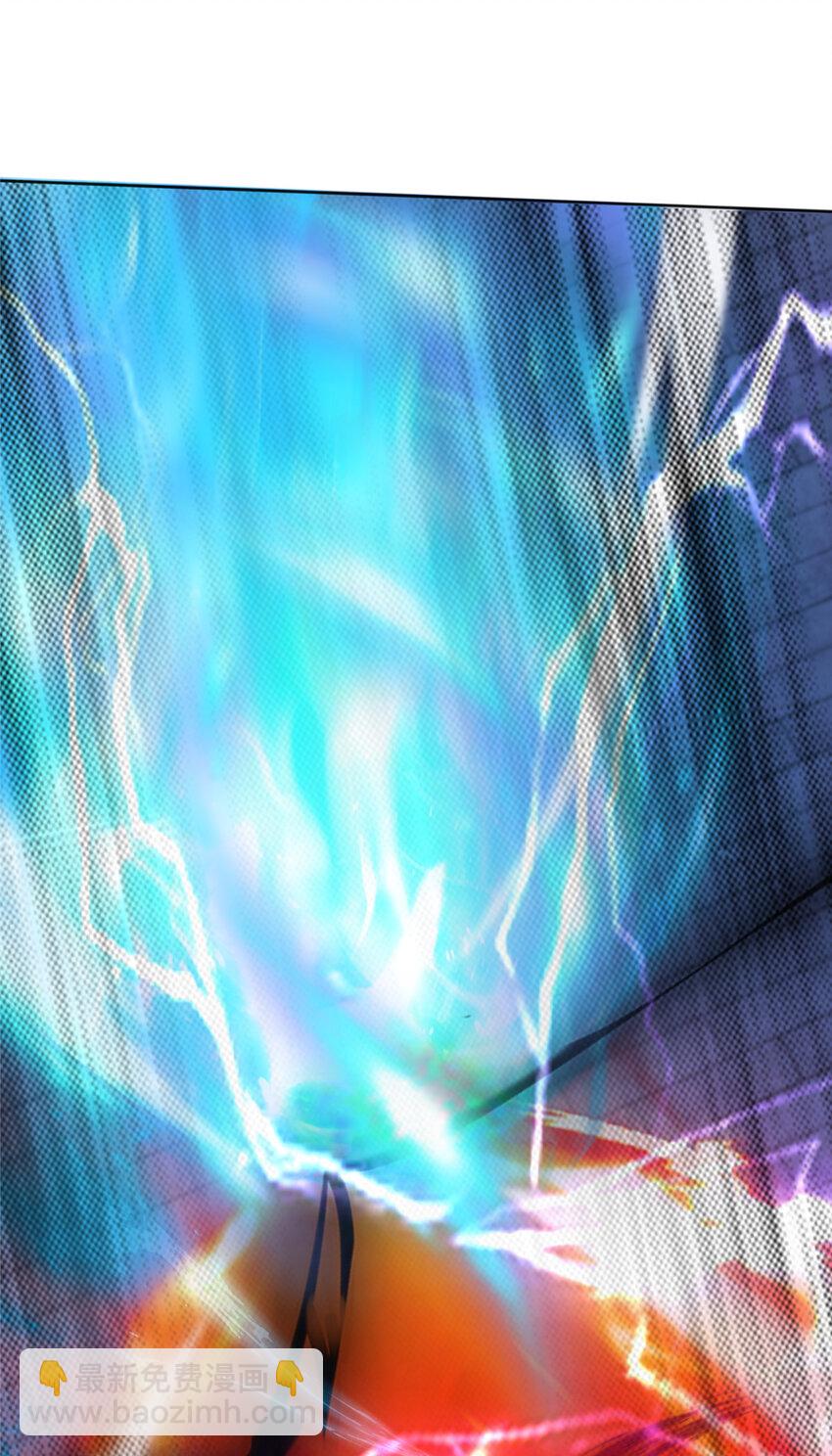 26 谁说木刀捅不死人(1/2)-第27话