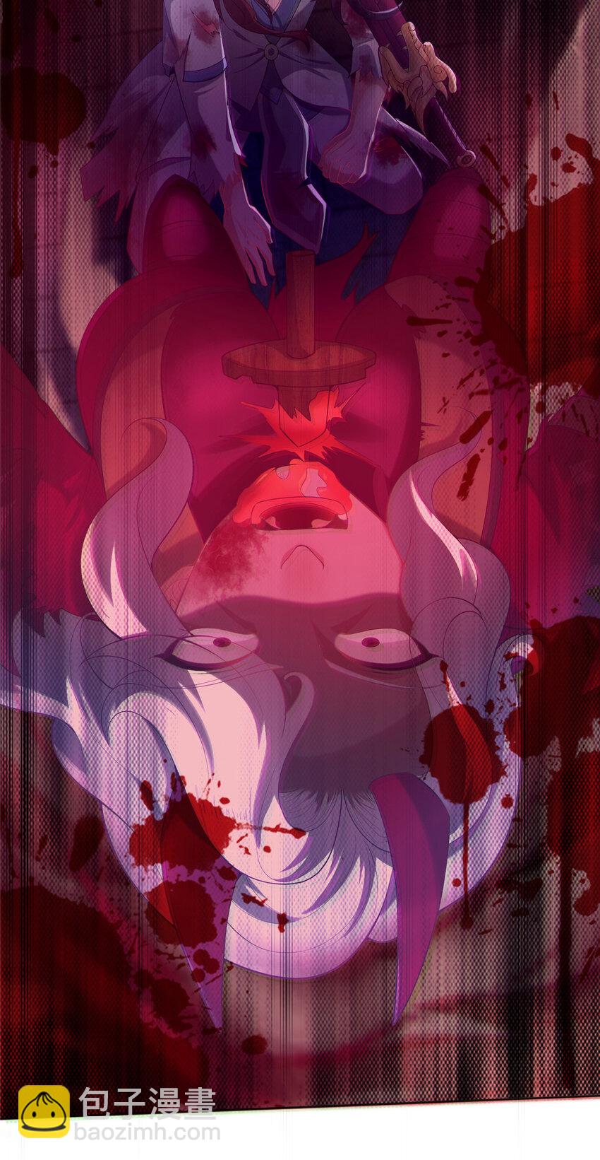 26 谁说木刀捅不死人(1/2)-第27话