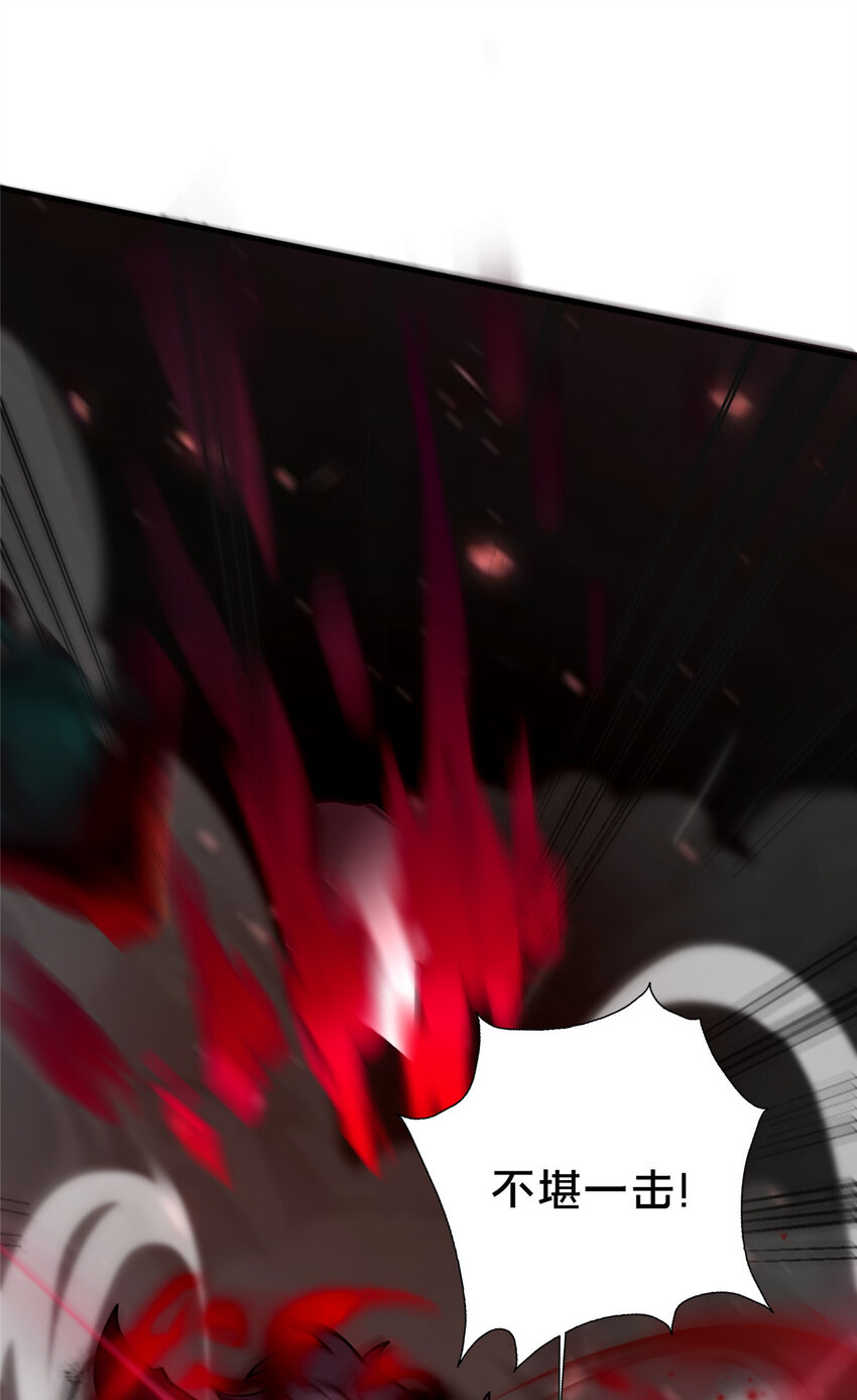 26 谁说木刀捅不死人(1/2)-第27话