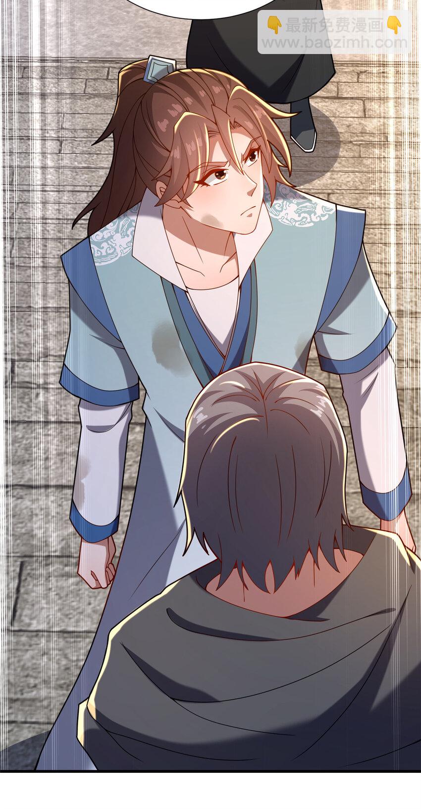 28 拿不稳碗的神医(1/2)-第29话