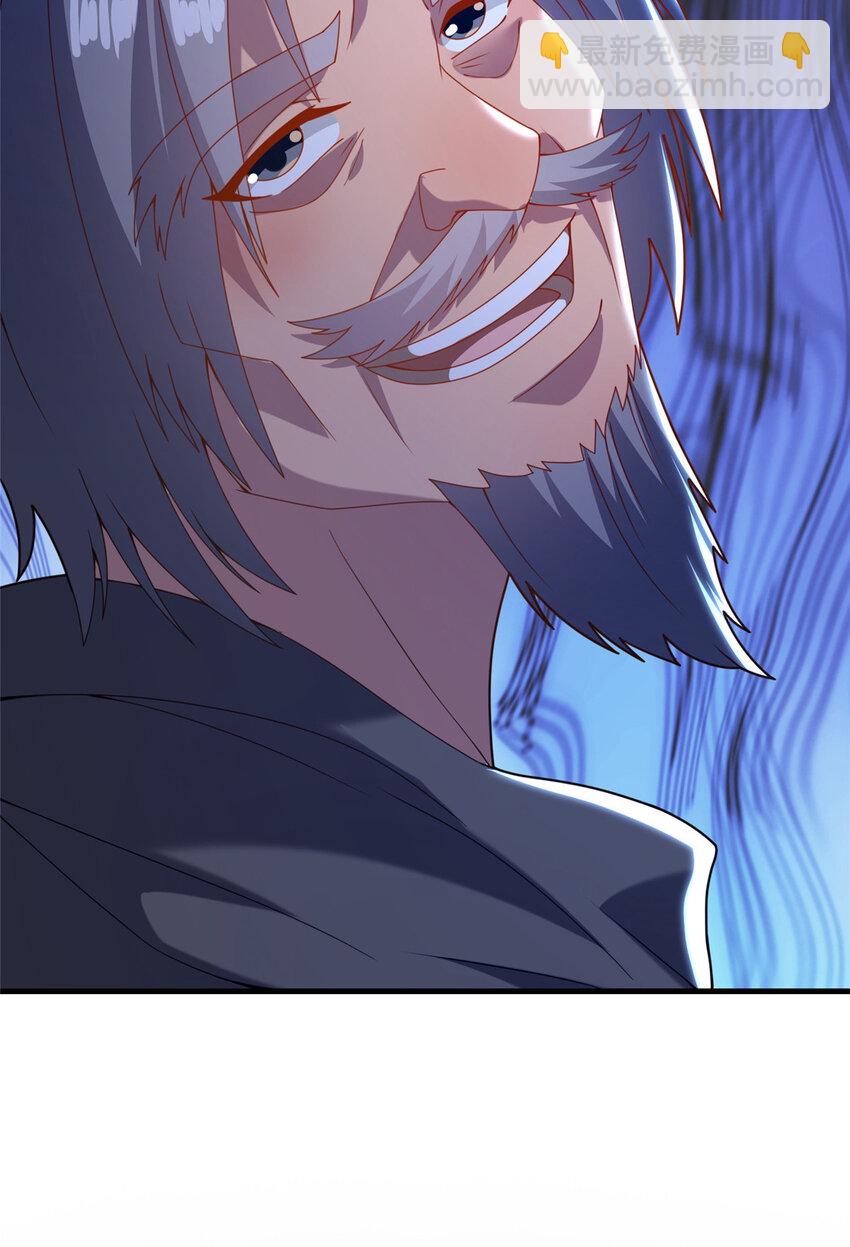 28 拿不稳碗的神医(1/2)-第29话