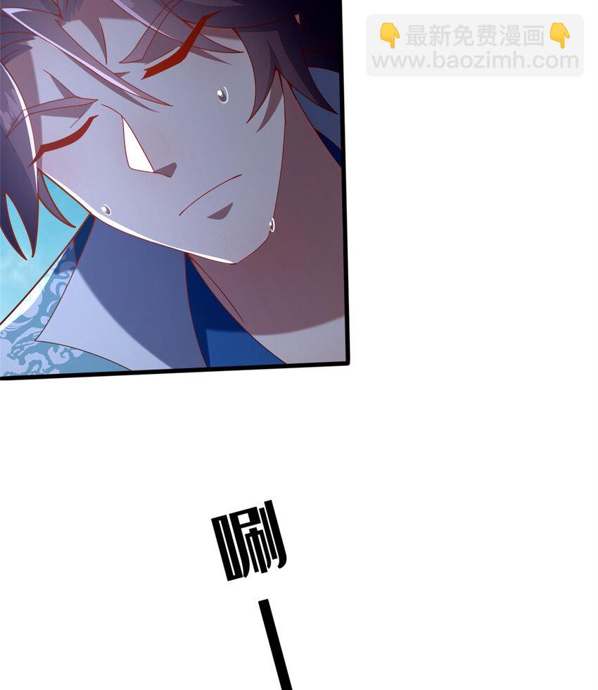 32 神医弟子(1/2)-第33话