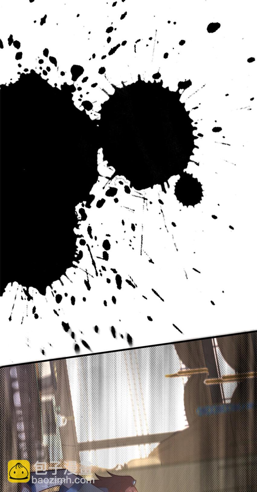 34 滴血认亲(1/2)-第35话