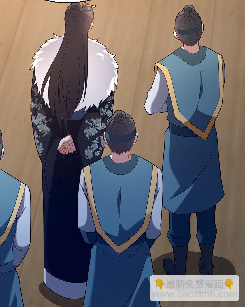 34 滴血认亲(1/2)-第35话