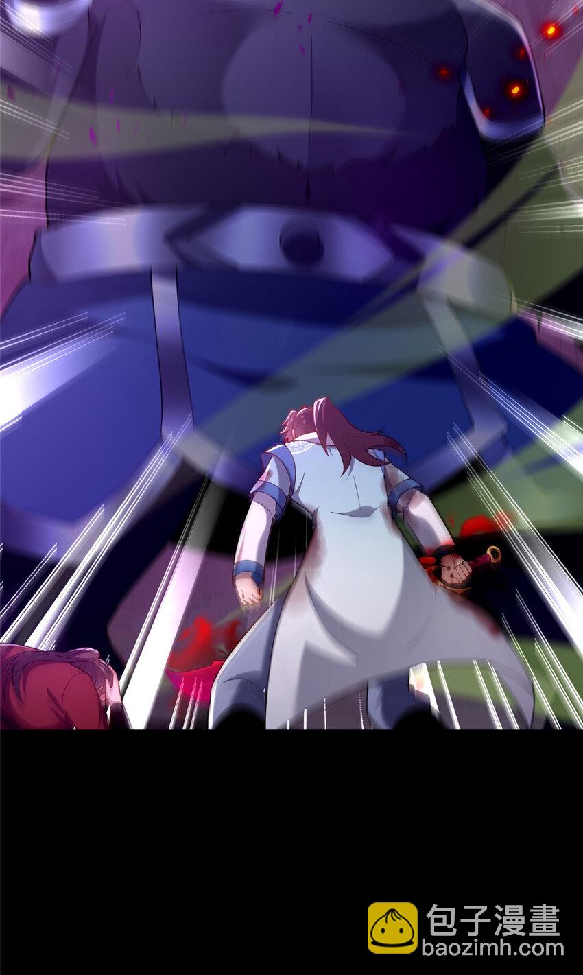 36 鬼乌猴王(1/2)-第37话