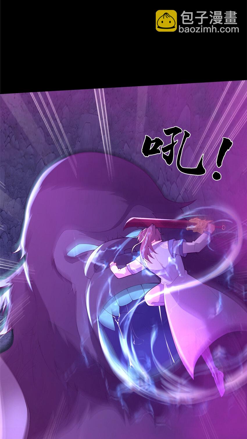 36 鬼乌猴王(1/2)-第37话