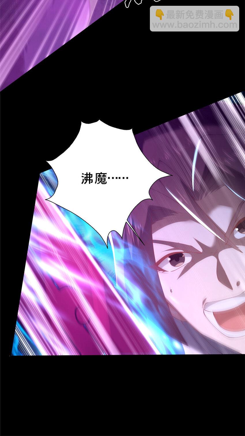 36 鬼乌猴王(1/2)-第37话