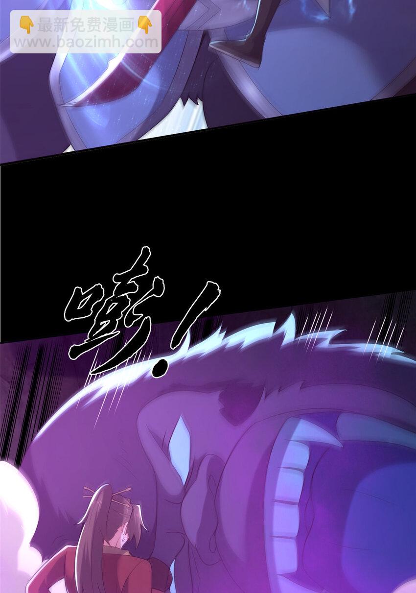 36 鬼乌猴王(1/2)-第37话