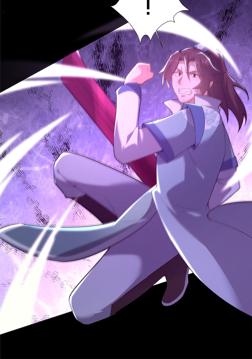 36 鬼乌猴王(1/2)-第37话