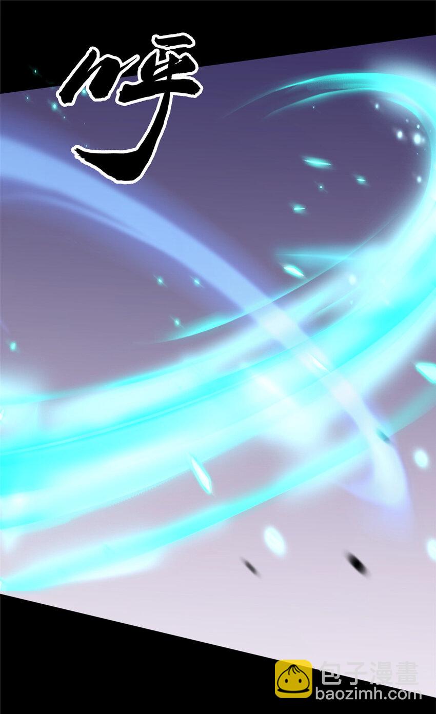 36 鬼乌猴王(1/2)-第37话