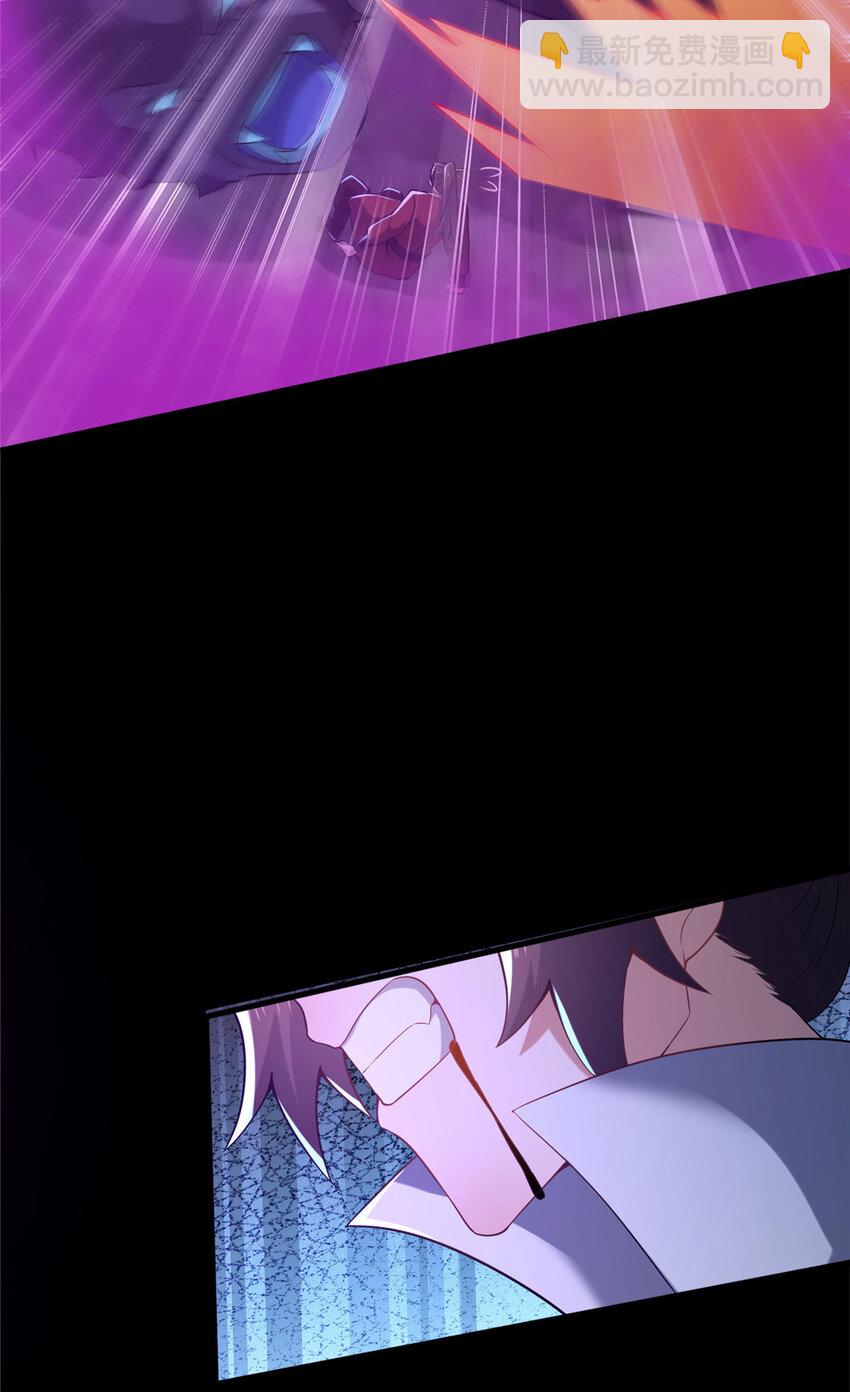 36 鬼乌猴王(1/2)-第37话