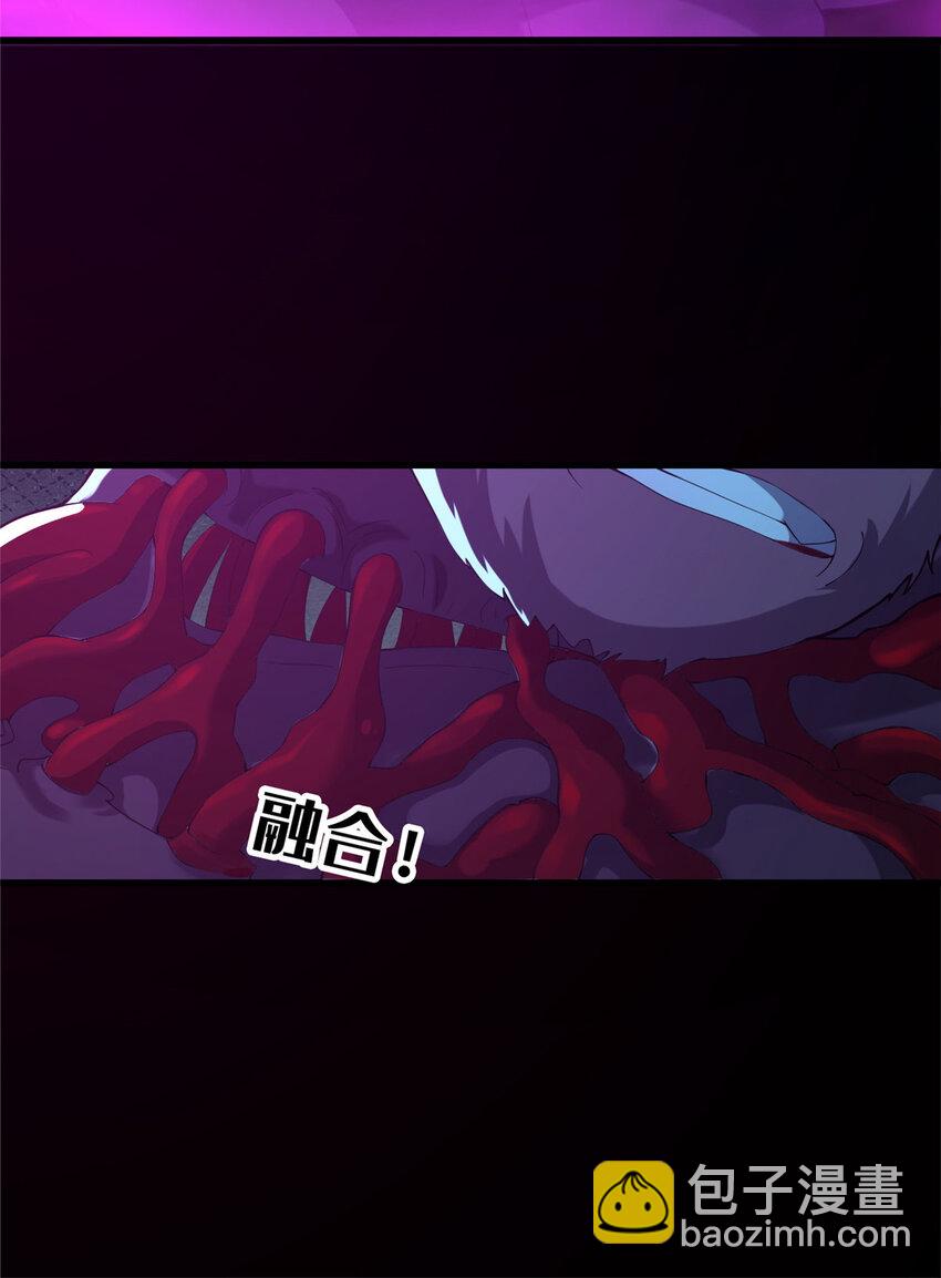 36 鬼乌猴王(1/2)-第37话