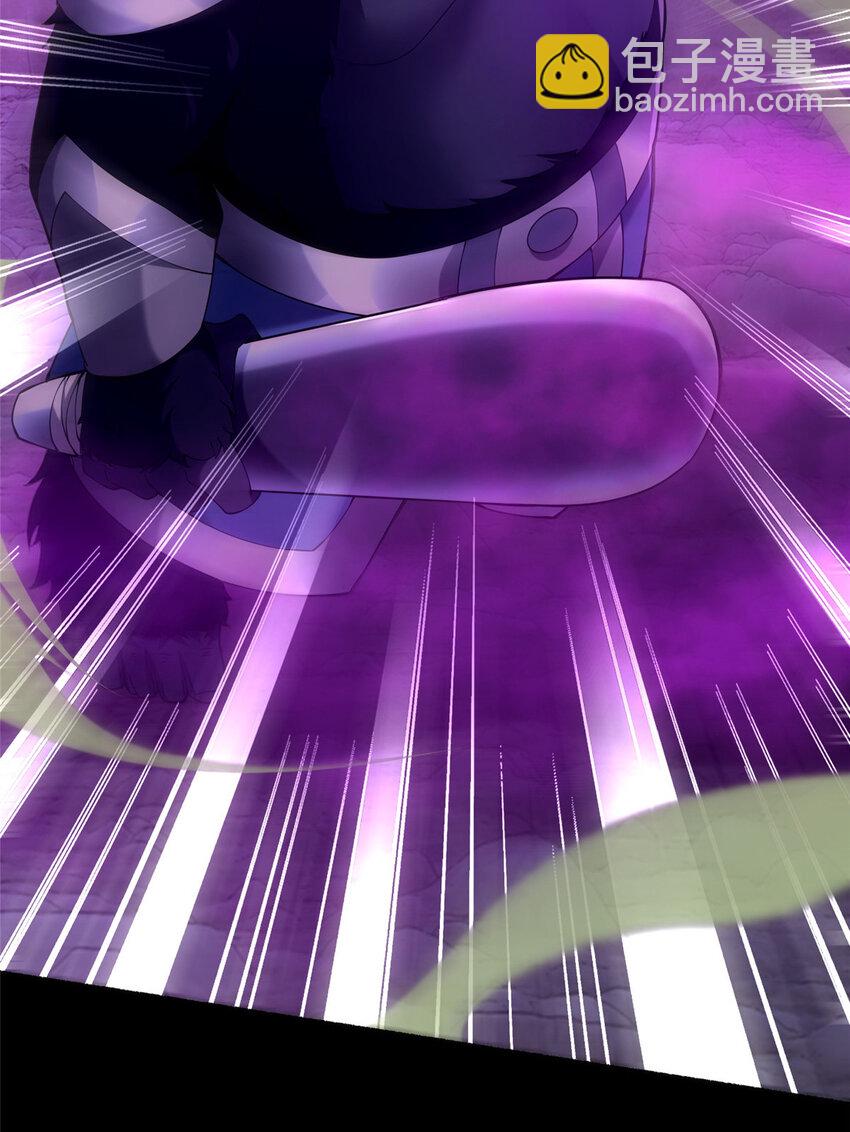 36 鬼乌猴王(1/2)-第37话