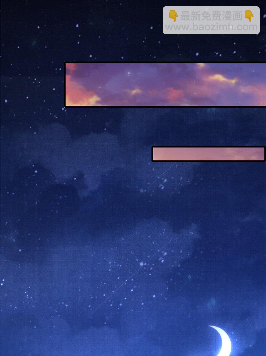 04 神秘功法(1/2)-第5话