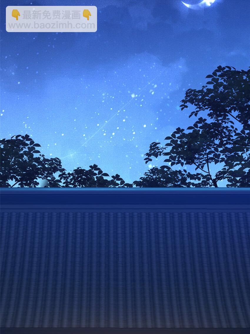 04 神秘功法(1/2)-第5话