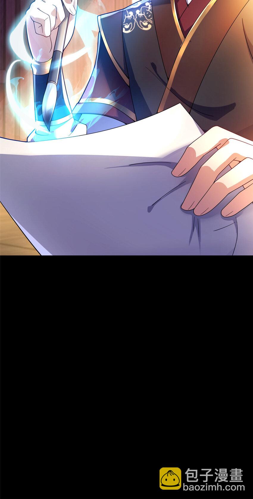 04 神秘功法(1/2)-第5话