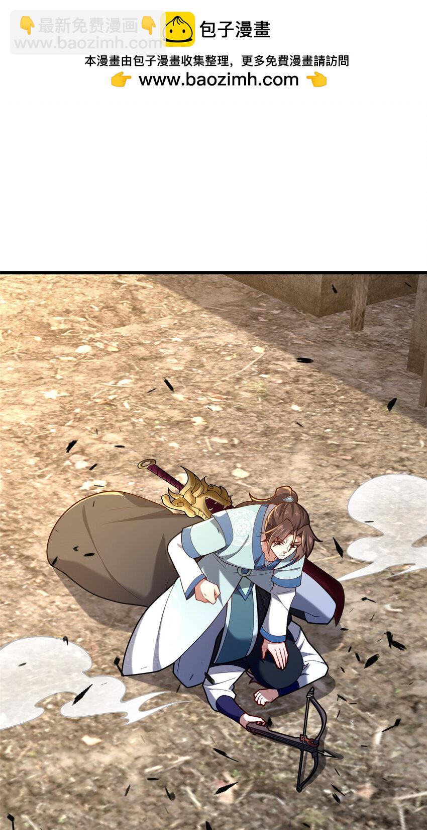 40 少女(1/2)-第41话