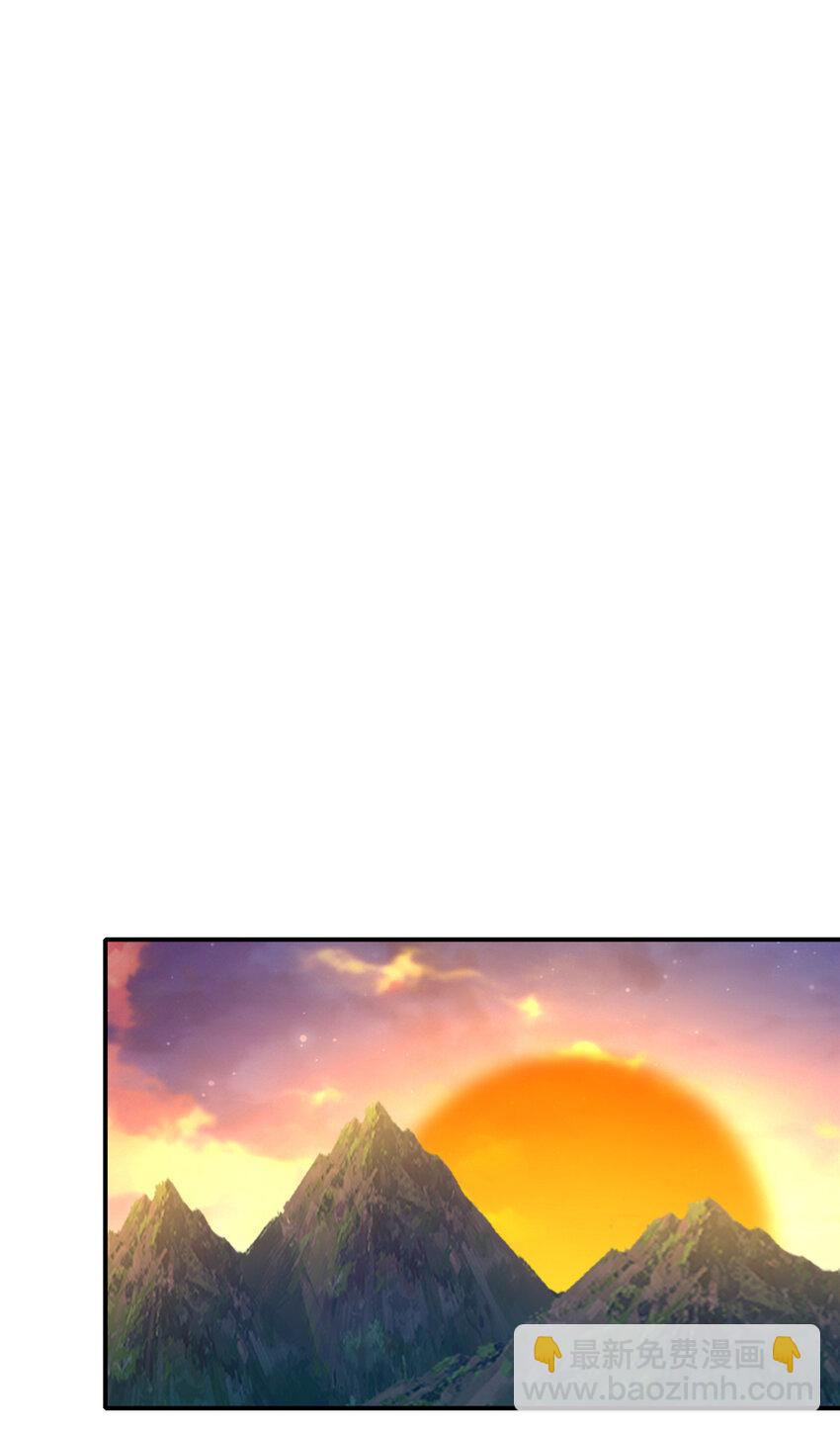 40 少女(1/2)-第41话