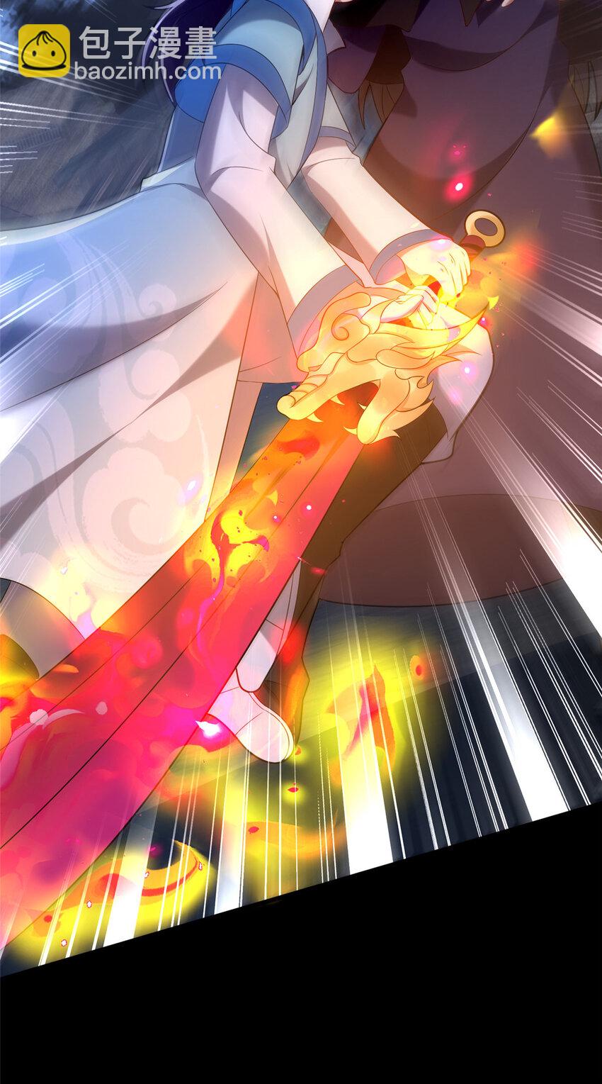 42 最后的铜板(1/2)-第43话