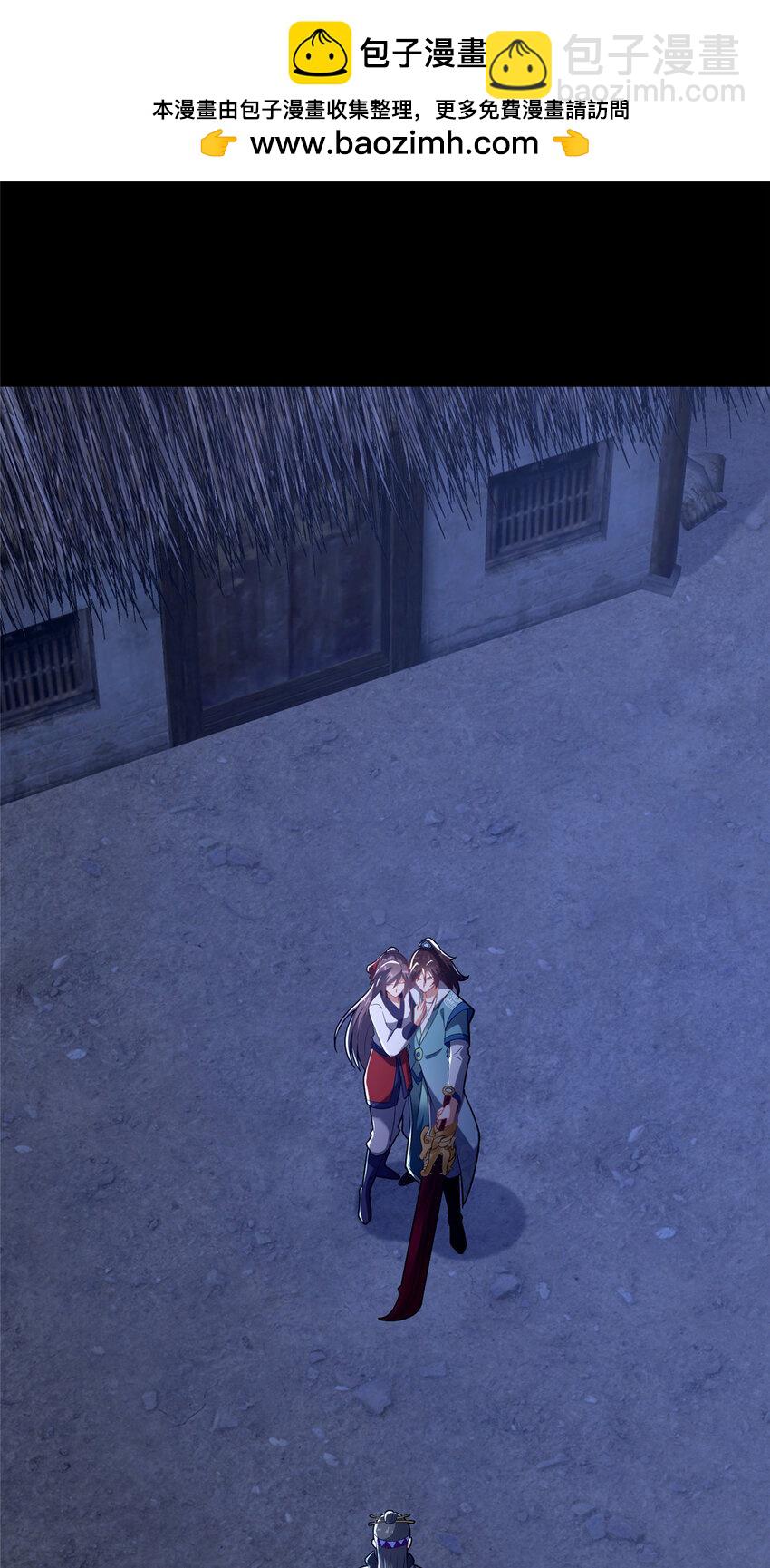 42 最后的铜板(1/2)-第43话