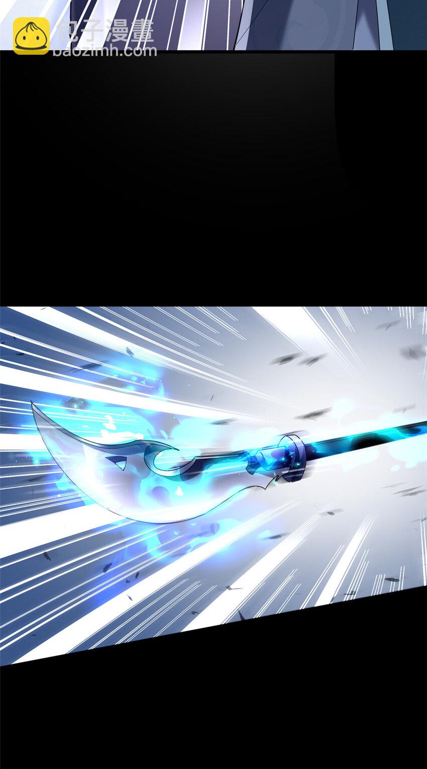 42 最后的铜板(1/2)-第43话