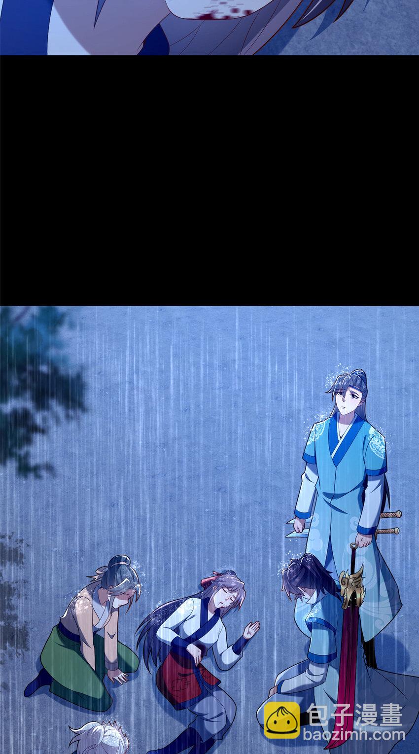 42 最后的铜板(1/2)-第43话