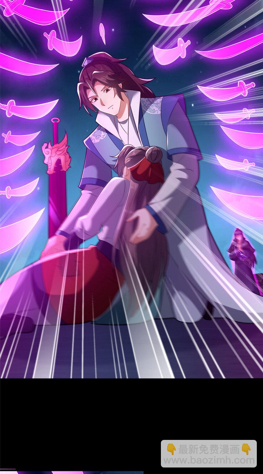 42 最后的铜板(1/2)-第43话