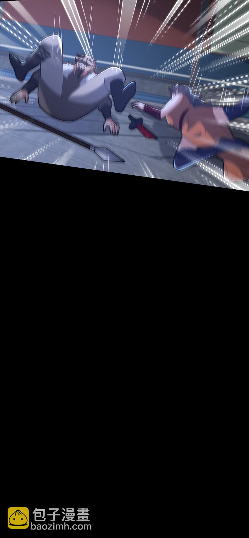 44 清理门户(1/2)-第45话