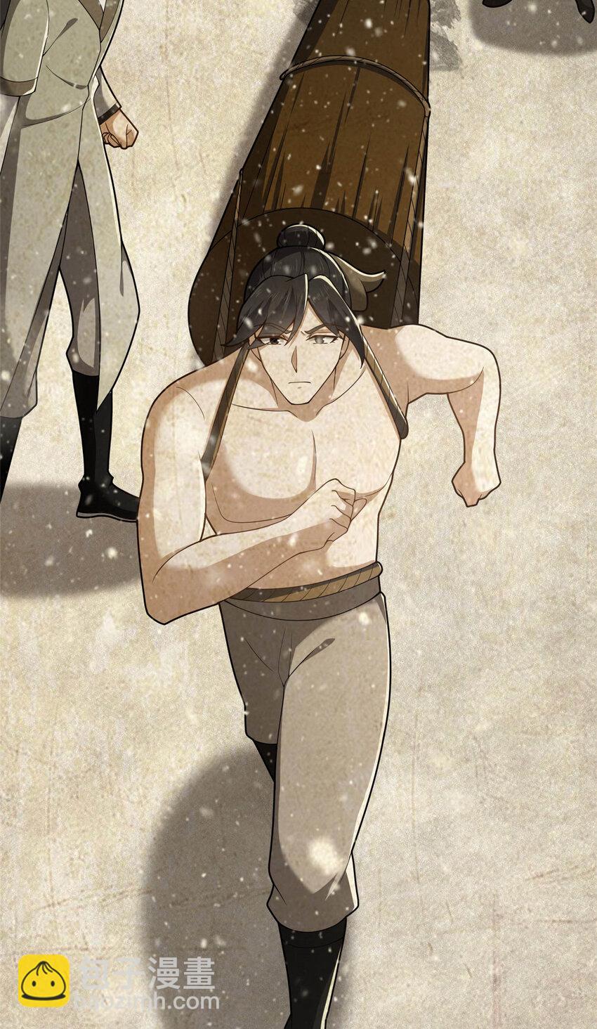 46 永别了(1/2)-第47话