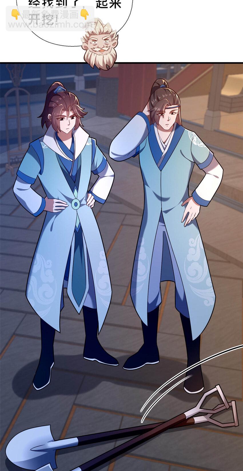 46 永别了(1/2)-第47话