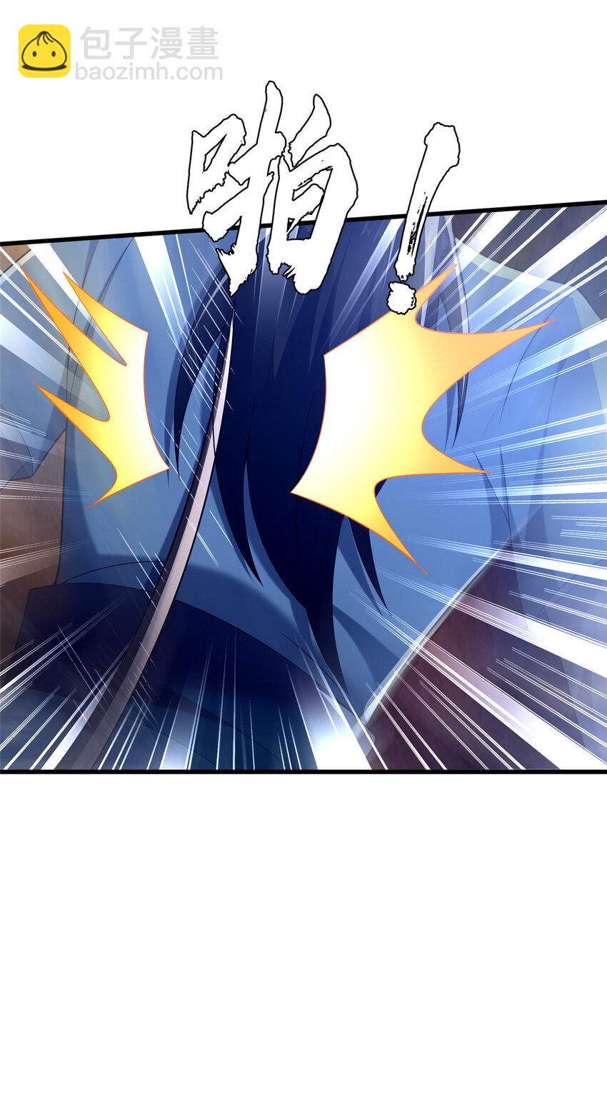 48 隐约的真相(1/2)-第49话