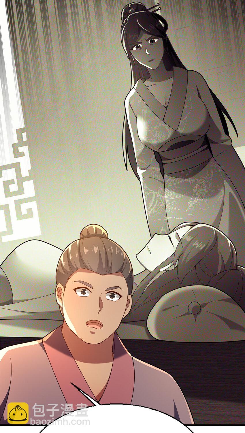 48 隐约的真相(1/2)-第49话