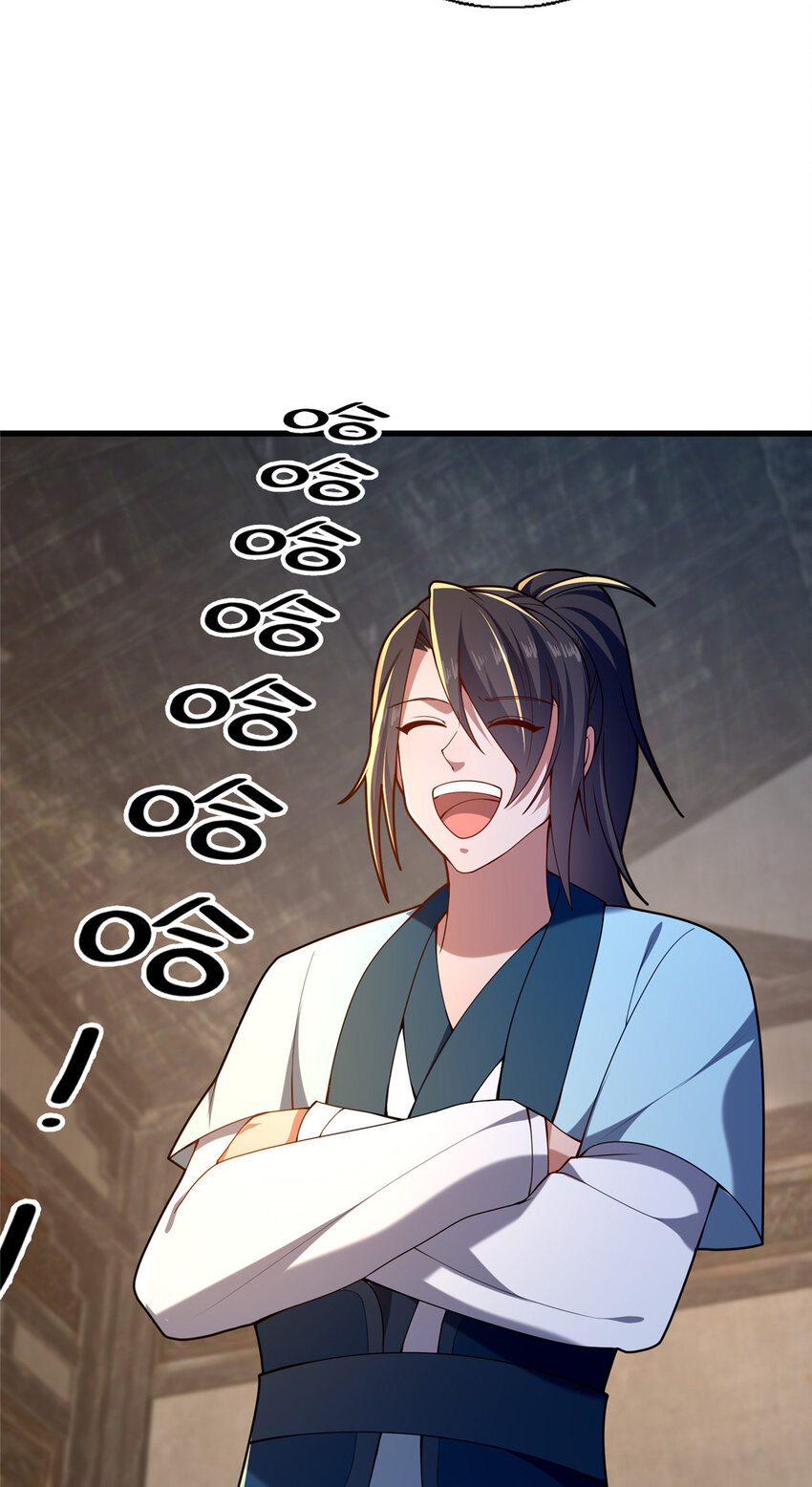 50 报仇雪恨(1/2)-第51话