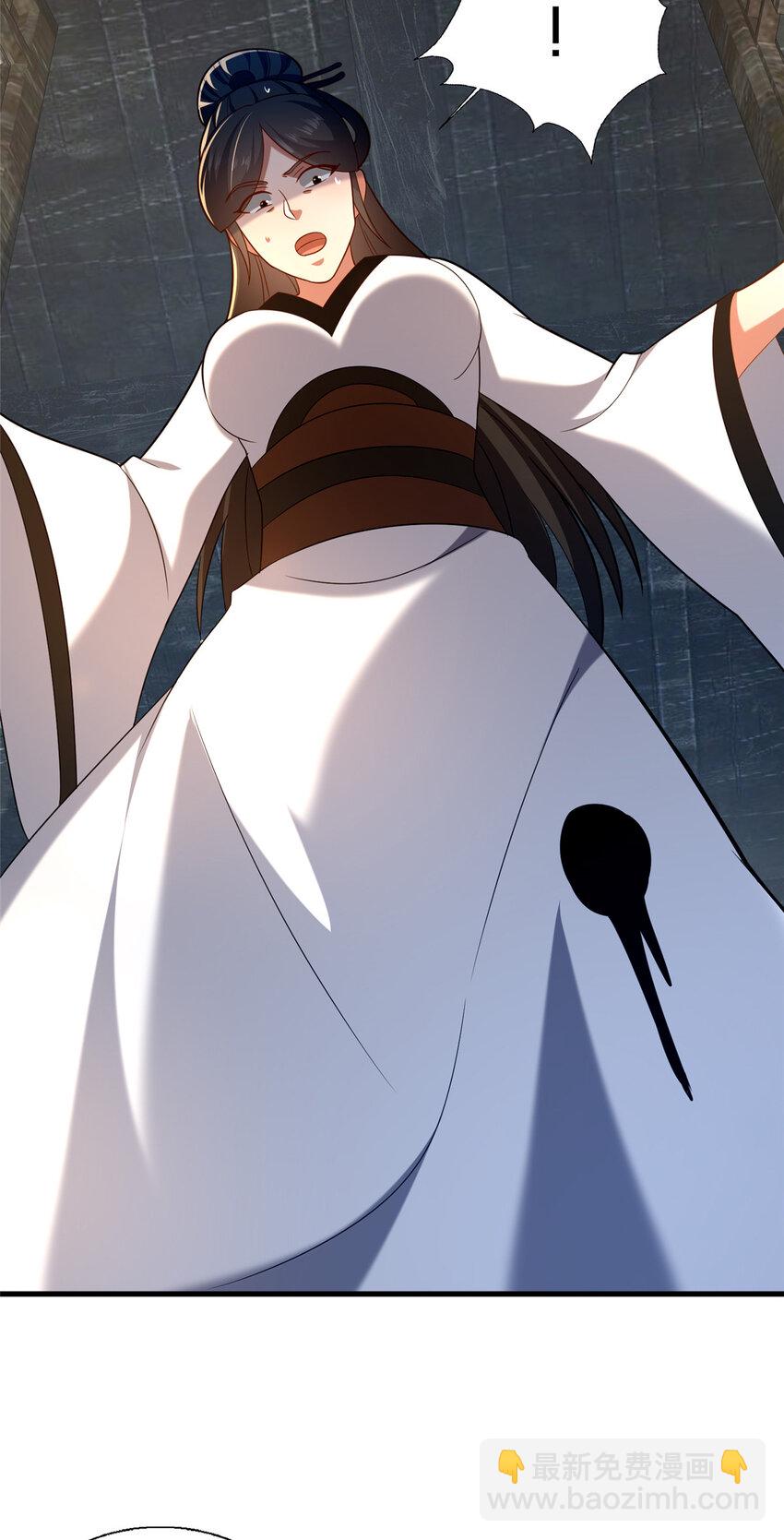 50 报仇雪恨(1/2)-第51话