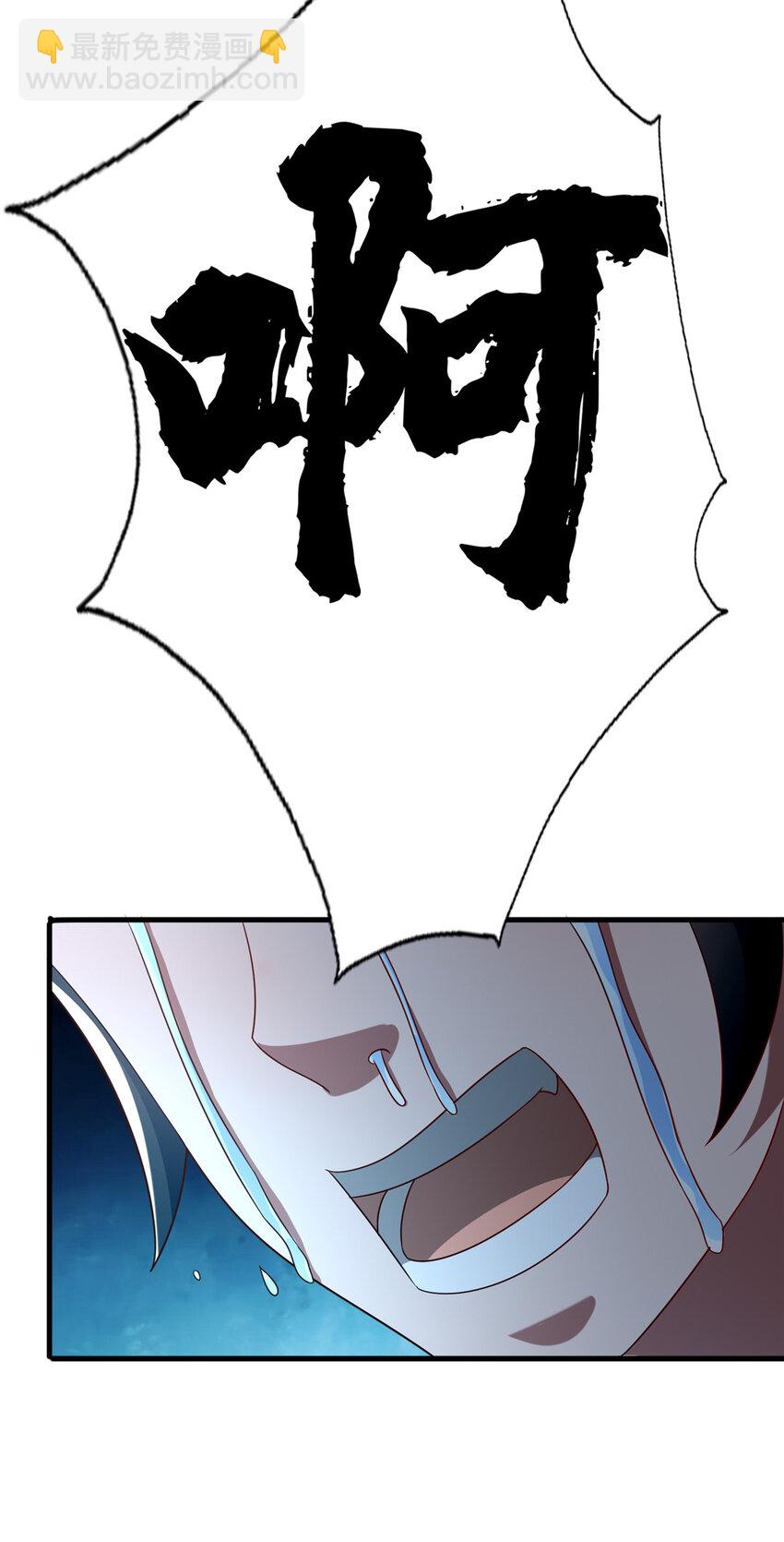 50 报仇雪恨(1/2)-第51话