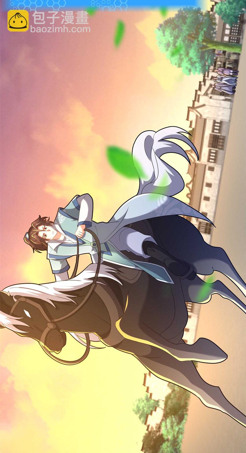 52 二九八(1/2)-第53话