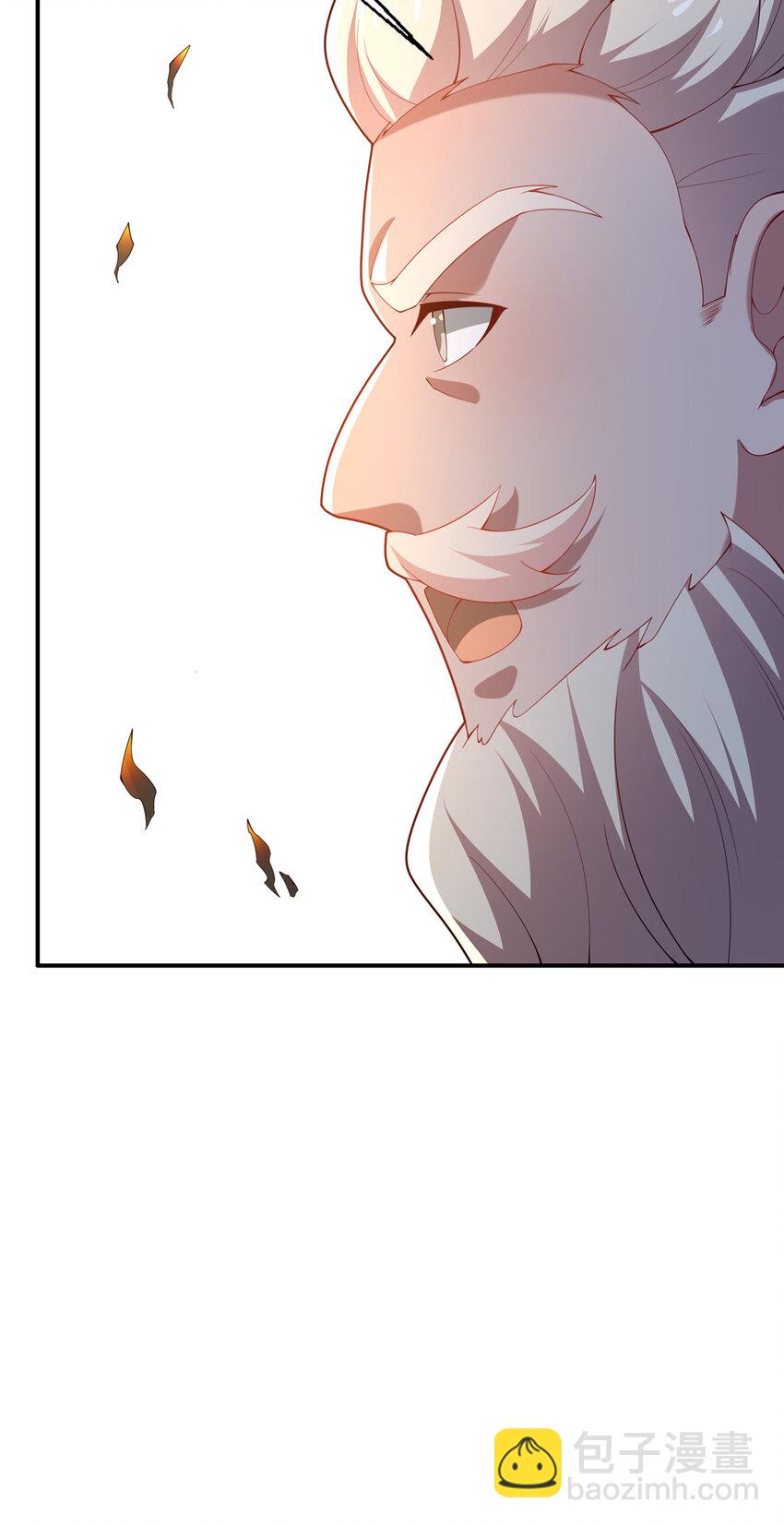 54 无极境(1/2)-第55话