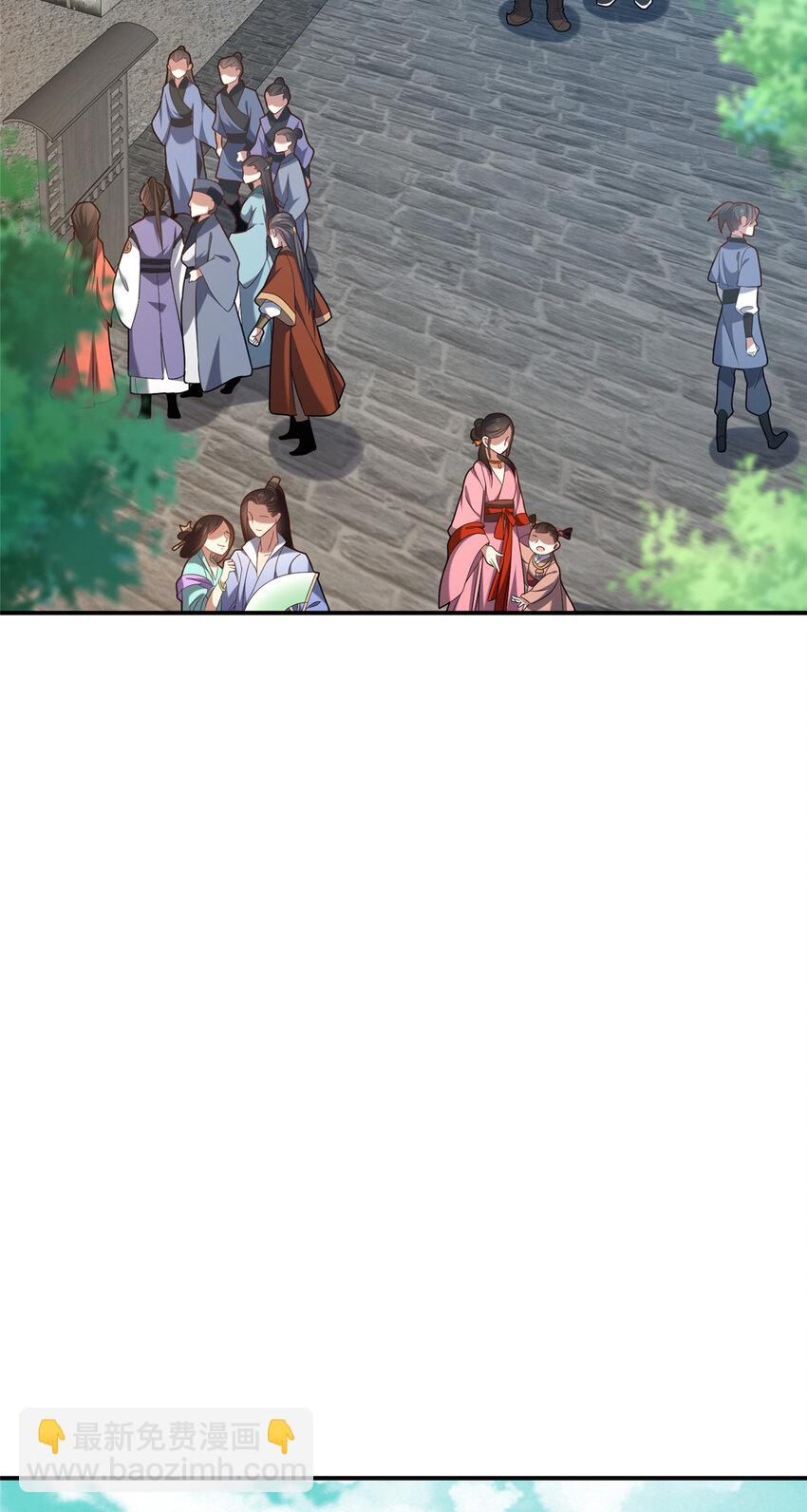 54 无极境(1/2)-第55话