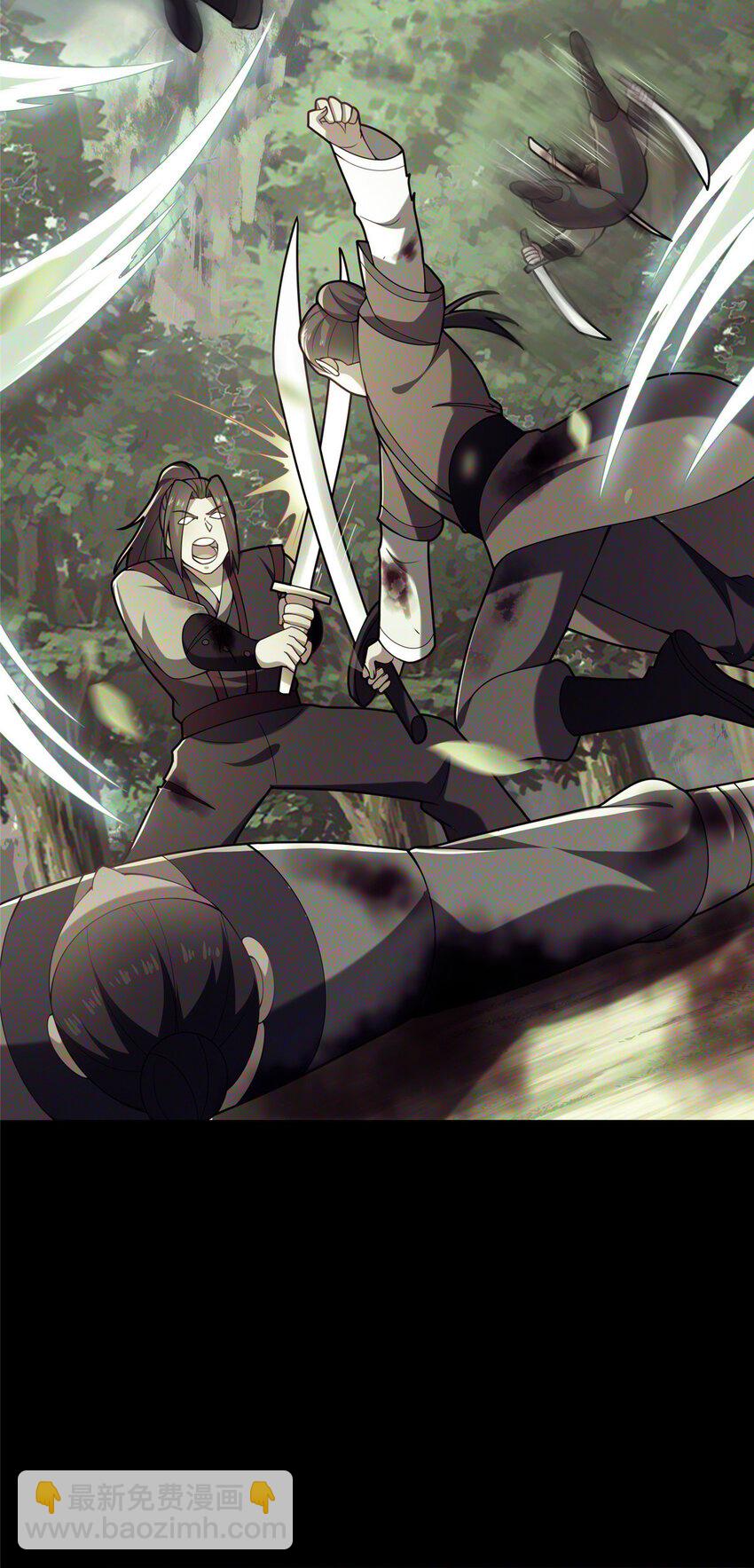 56 觐见庄主(1/2)-第57话