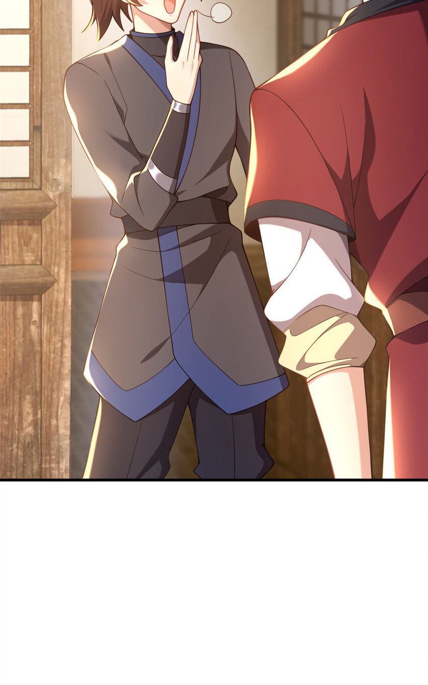 06 传统社交(1/2)-第7话