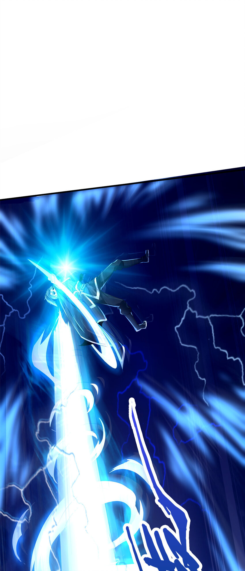 06 传统社交(1/2)-第7话