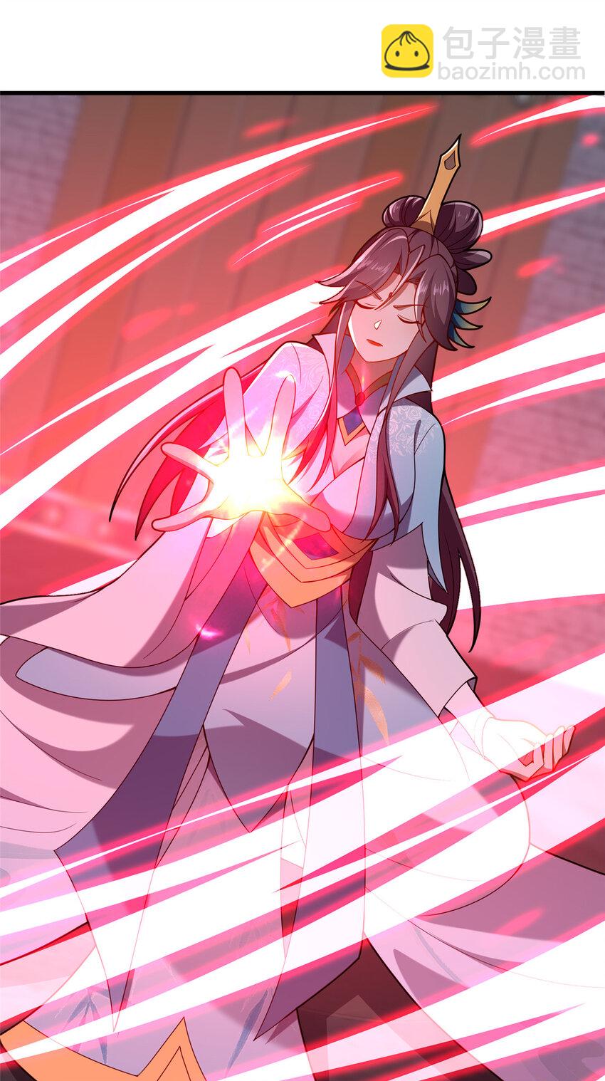 60 东狮霞火诀-第61话