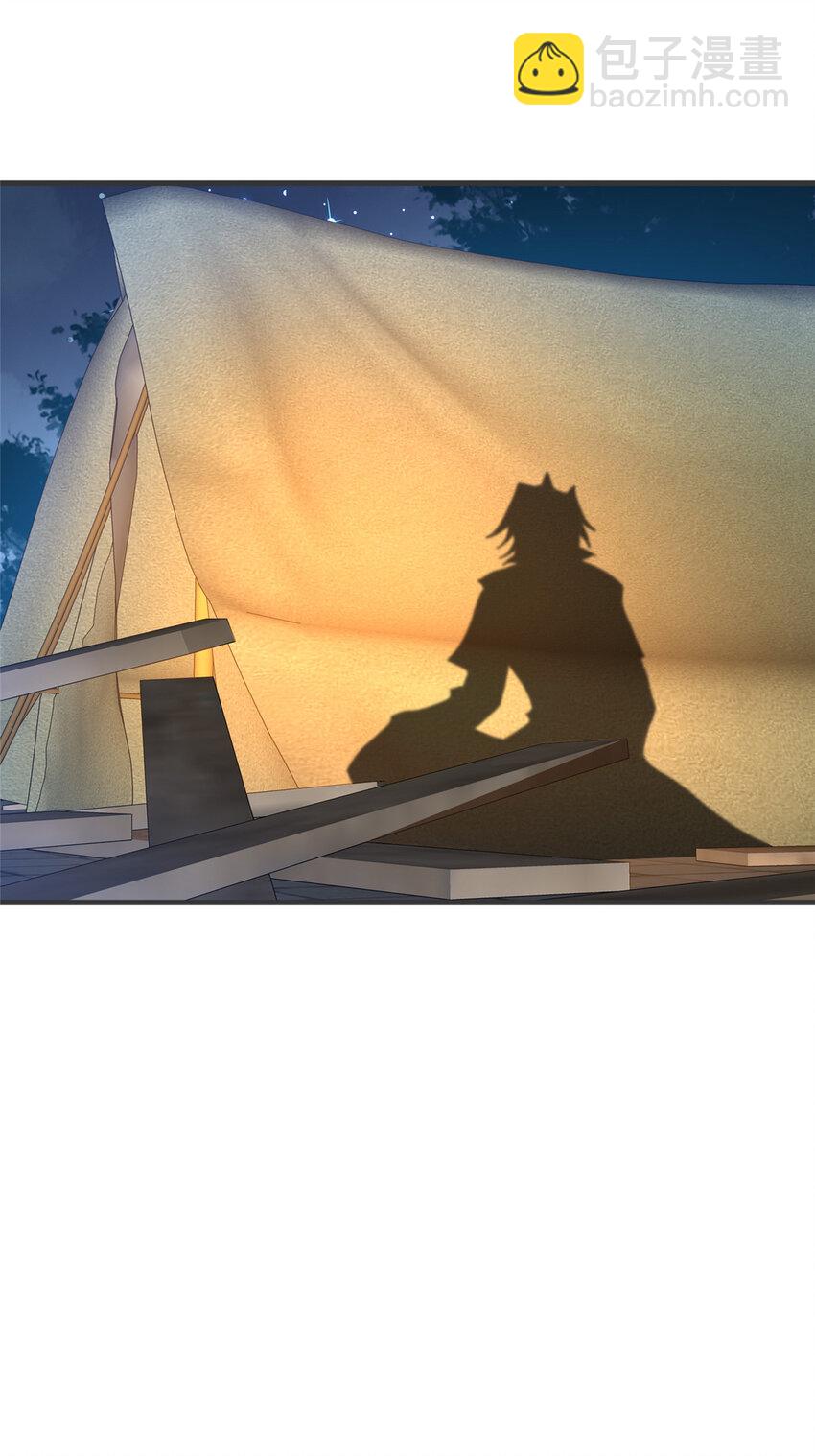 60 东狮霞火诀-第61话