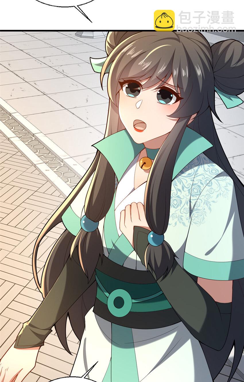 62 不该惹的人-第63话