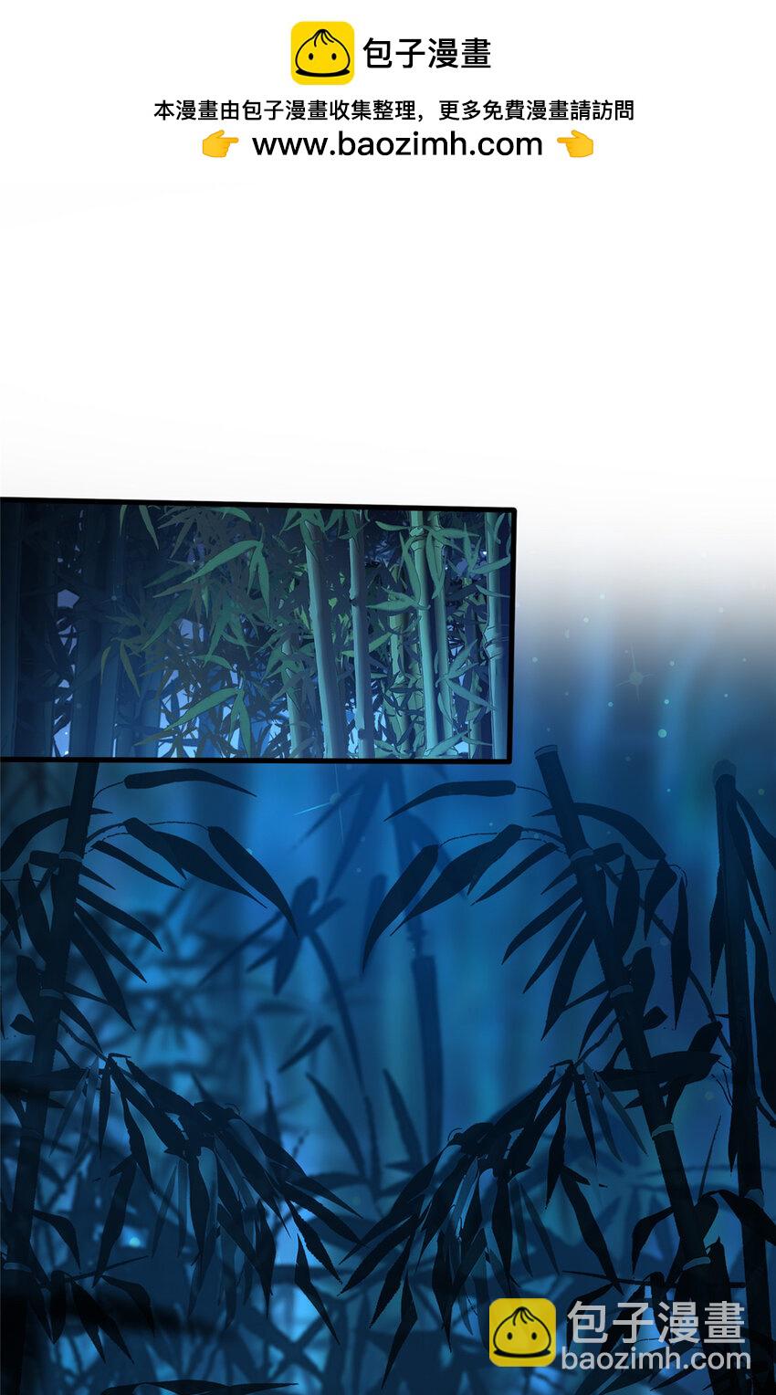 64 副考官(1/2)-第65话