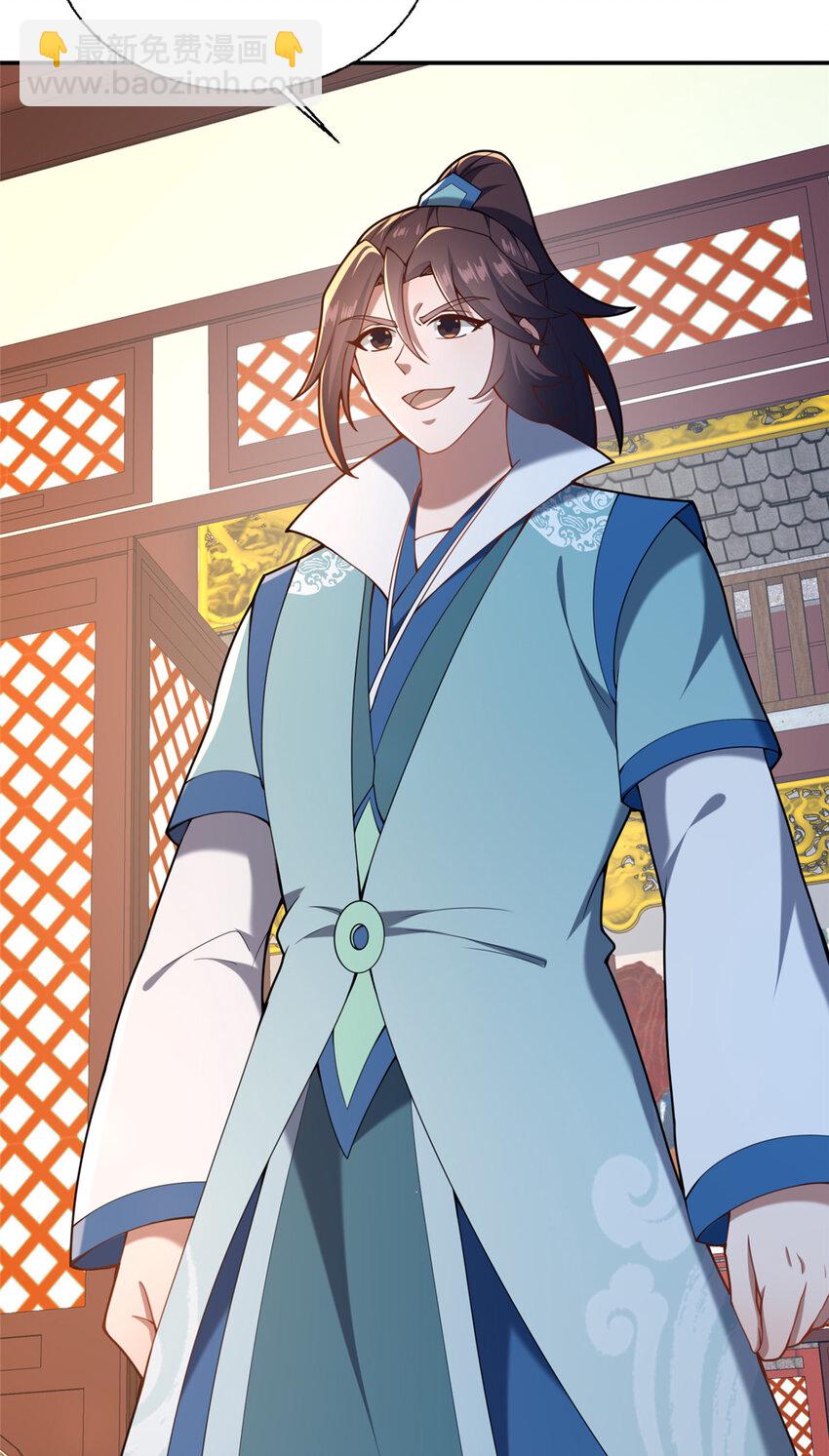 64 副考官(1/2)-第65话