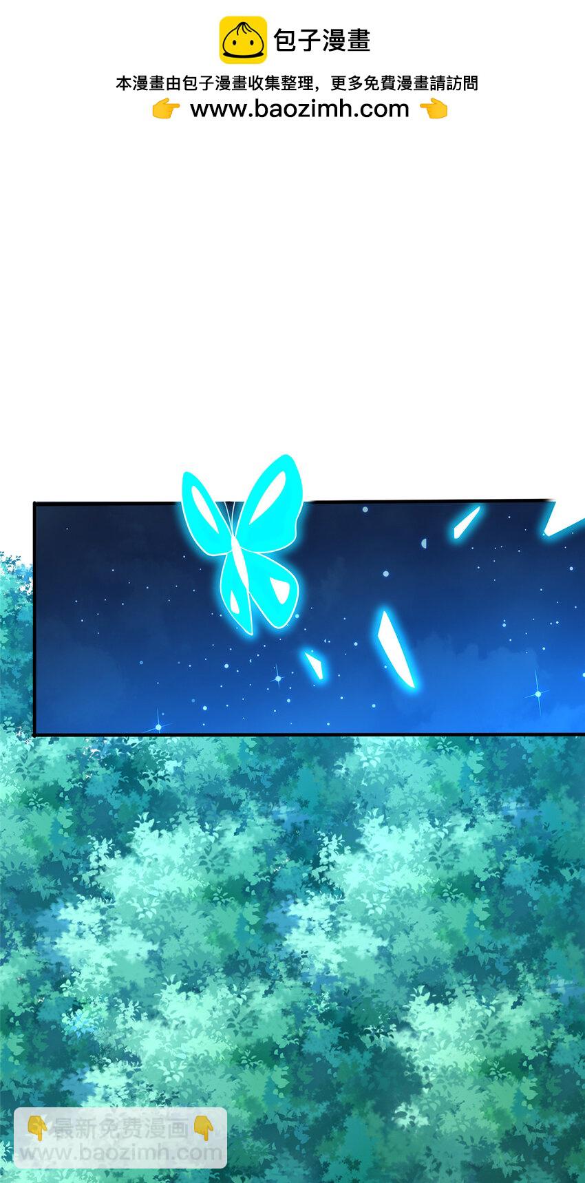 70 监视(1/2)-第71话