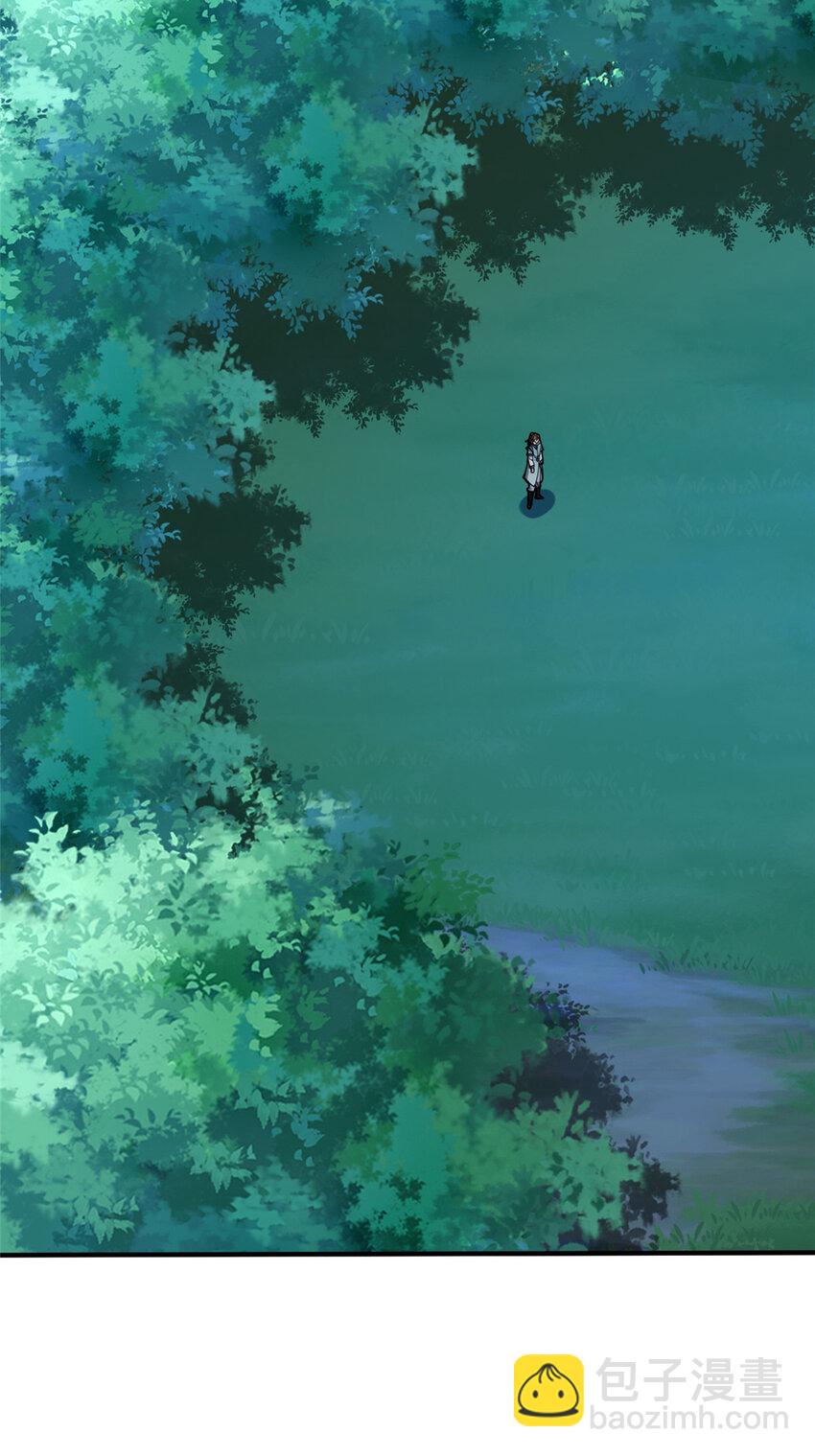 70 监视(1/2)-第71话